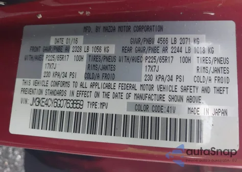 2016 Mazda Cx-5 Touring из США, поврежденный, VIN JM3KE4CY6G0763659